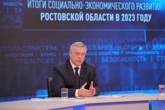 пресс-конференции губернатора Василия Голубева