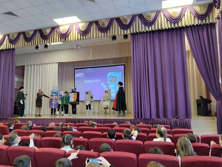 Школа №6 День российской науки Машинариум 