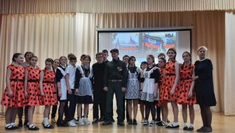 Школа 6 Красный Сулин мероприятие, посвящённое 81-й годовщине освобождения Красного Сулина и Красносулинского района от немецко-фашистских захватчиков