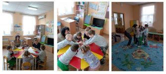 Пролераская школа дошкольная группа Красный сулин дети игра