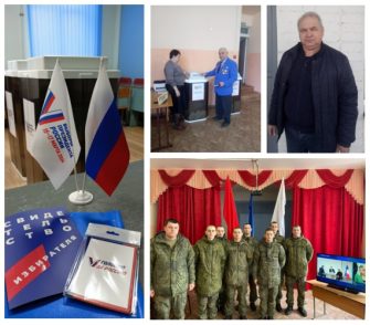 Выборы Президента России второй день Красный Сулин избирательный участок лицей №7