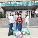 Экопоколение киселевские волонтеры красносулинский район