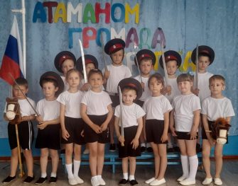 светлячок детский сад Красносулинский район спортивные соревнования казачество