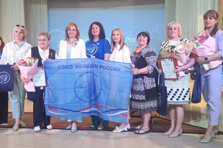 Женское Движение Единой России Красносулинские активистки