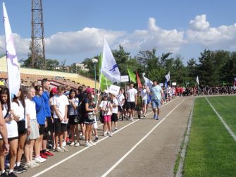 День физкультурника в Красном Сулине спортсмены дети воспитанники Ники спортивной школы