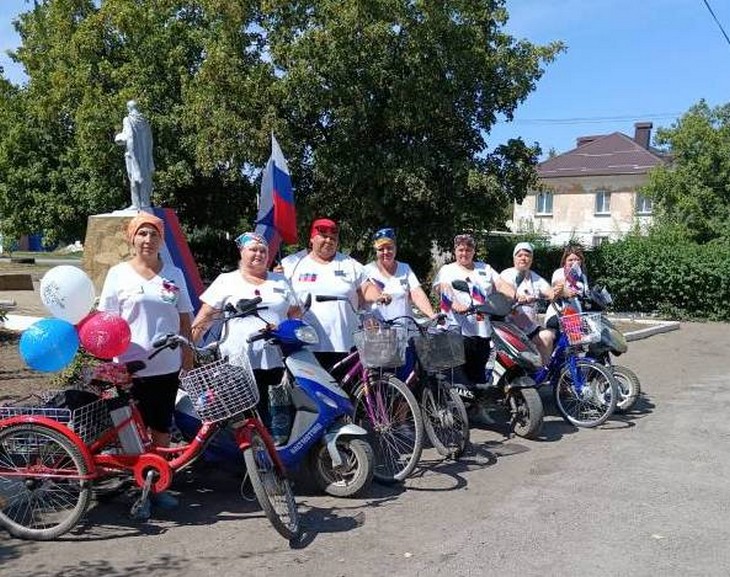 День Государственного флага РФ в Центре социального обслуживания граждан пожилого возраста и инвалидов