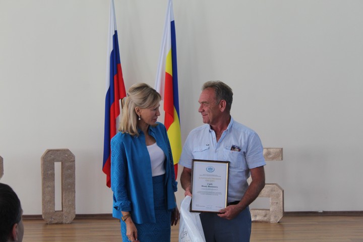 День шахтера отметили в Красном Сулине