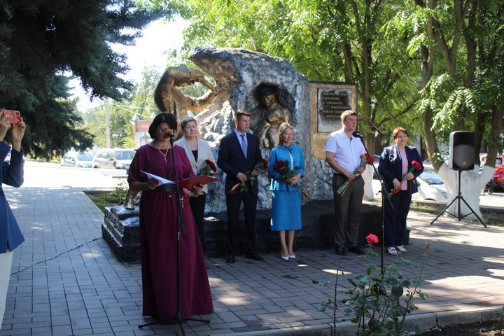 День шахтера отметили в Красном Сулине