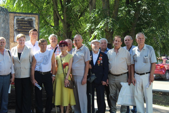 День шахтера отметили в Красном Сулине