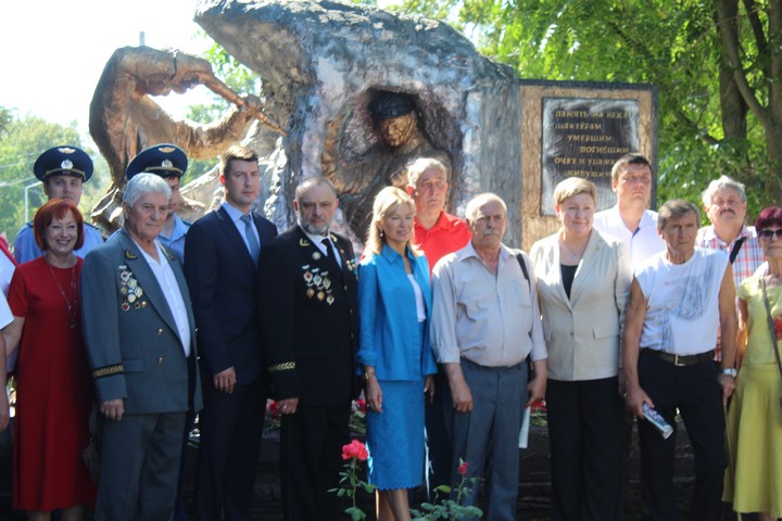 День шахтера отметили в Красном Сулине