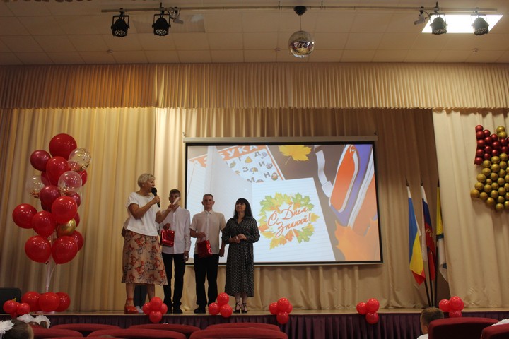 В школах Красносулинского района прозвенел первый звонок