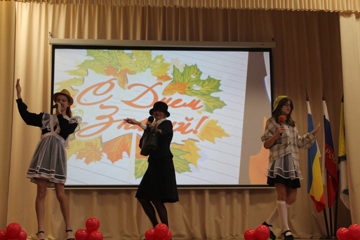 В школах Красносулинского района прозвенел первый звонок